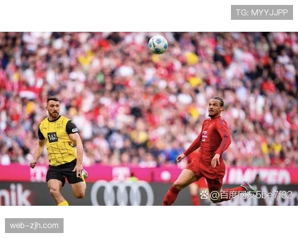 拜仁迎战多特蒙德前瞻：国家德比或决定联赛冠军归属