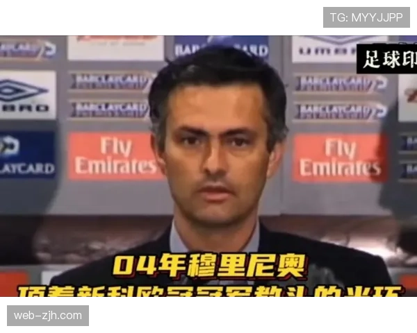 欧战影响：罗马双线作战，穆里尼奥表示将对阵容进行大轮换